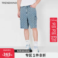 TRENDIANO 官方新款夏季经典提花渐变宽松休闲牛仔短裤男潮 浅蓝690 S