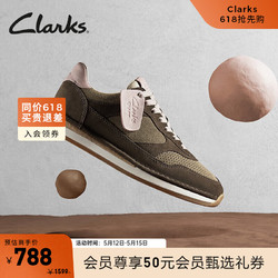 Clarks 其乐 工艺系列托尔休闲跑鞋时尚运动鞋休闲德训鞋男 绿色261747914 36