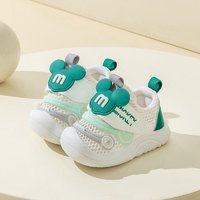 Ginoble 基諾浦 基諾輔2024春季款寶寶鞋毛毛蟲學步鞋透氣軟底單網嬰兒男女童防滑