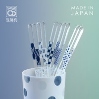 SHIMOYAMA 霜山 日本进口透明筷子和风印花餐具防霉防滑尖头筷家用公筷树脂筷子