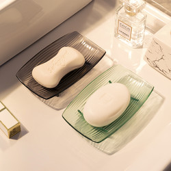 贤鹃 沥水肥皂免打孔置物架盒家用厕所北欧创意大号皂架塑料简约香皂盒