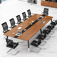 大匠传成 办公会议桌长桌简约培训桌椅组合 4.0米会议桌+14把椅