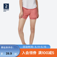 迪卡侬（DECATHLON）运动短裤女防走光宽松夏季外穿跑步瑜伽训练裤GYPWL 红色 XL