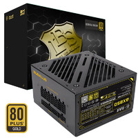 BUBALUS 大水牛 BX850 金牌（90%）非模组ATX电源 850W