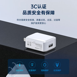 CangHua 5V/2A充电器三合一充电线套装USB快充插头+5A三合一数据线适用苹果iPhone华为小米OPPO手机1.2米