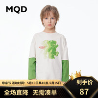 MQD马骑顿童装男童索罗娜假两件长袖T恤24春装儿童水印T恤 米白 120cm