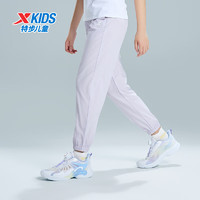 XTEP 特步 儿童运动长裤（夏款多颜色选）