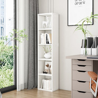 酷林书架多层夹缝收纳架窄款省空间落地文件架客厅置物柜 暖白色5层 暖白色五层 高150cm