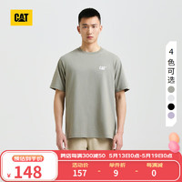 CAT卡特24春夏男户外棉感舒适经典logo印花圆领短袖T恤 绿色 XL