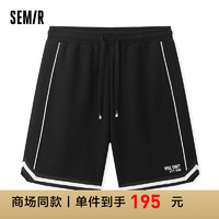 森马（Semir）休闲中裤男2024夏季宽松运动篮球短裤时尚撞色 黑色90001 165/70A/S