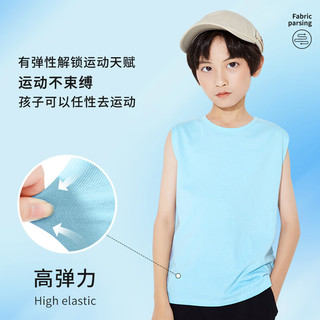 SNOOPY 史努比 儿童背心纯棉家居服男女童内穿夏季薄款运动打底衫无袖上衣童装 蓝 挥手笔刷努比 100