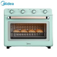百亿补贴：Midea 美的 家用电烤箱35L大容量立体烘焙独立控温初见烤箱PT3511