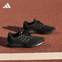 20日20点：adidas 阿迪达斯 Coreracer 男子跑鞋 FX3593