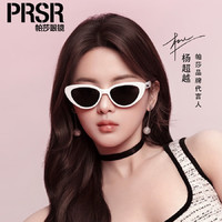 帕莎（Prsr）2024年超越同款墨镜女时尚太阳镜高级感PS3040 -W白色/灰色