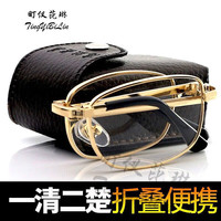 町仪芘琳折叠老花镜男女款品质高清防蓝光老年人老光老花眼镜男士女士通用 DH-077 金色（皮盒+布） 250度（60-64岁）