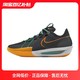 NIKE 耐克 Cspace DP Nike Air Zoom G.T. Cut 3 EP黑橙绿篮球鞋 DV2918-001