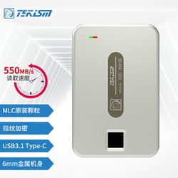 TEKISM 特科芯 TEK1 PRO指纹加密移动固态硬盘USB3.1移动硬盘 SSD 512G