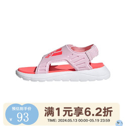 adidas 阿迪达斯 yykids 阿迪达斯年夏季新款儿童小童休闲运动沙滩凉鞋GY8388