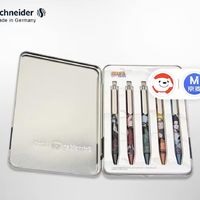 Schneider 施耐德 德國進口EVO 按動中性筆 火影忍者 混色 0.5mm 5支裝 收藏款禮盒套裝 送禮自用皆宜