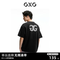 GXG 男装    黑色精致绣花简约休闲圆领短袖T恤男士上衣24年夏新品