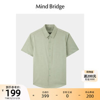 Mind Bridge 夏季短袖衬衫2024新款商务衬衣男士半截袖