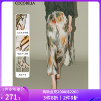 COCO BELLA 预售COCOBELLA国风晕染印花半身裙新中式串珠飘带大摆长裙HS7019