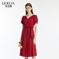 GLORIA 歌莉娅 红色连衣裙女夏季新款花瓣袖绝美超好看短袖裙子1C4R4K2NA