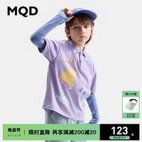 MQD 马骑顿 怪兽系列 MQD童装儿童短袖polo24夏新款宽松落肩T恤印花全棉上衣