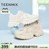 TEENMIX 天美意 网面透气厚底老爹鞋运动鞋女休闲小白鞋2024夏新款BI231BM4