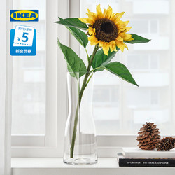 IKEA 宜家 SMYCKA思米加人造花太阳花毛茛玫瑰花装饰花多种可选