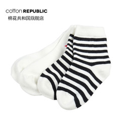 cotton REPUBLIC 棉花共和國 棉質童襪2雙裝平面提花船錨條紋可愛卡通嬰童