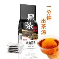 君山岛 安化黑茶  90g * 1袋