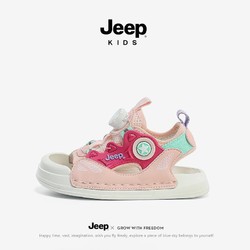 Jeep 吉普 童鞋鞋子凉鞋夏款包头中大童纽扣鞋男童2024新款儿童鞋沙滩鞋