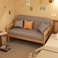 SAMEDREAM 小户型沙发客厅2023新款出租房民宿公寓网红沙发卧室阳台布艺沙发