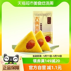 WU FANG ZHAI 五芳斋 粽子真空大黄米蜜枣粽100克*2只方便速食端午嘉兴特产粽子