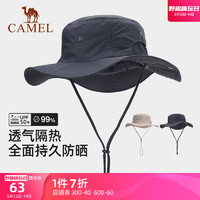 CAMEL 骆驼 防晒渔夫帽女夏季防紫外线徒步登山帽大檐遮阳帽男