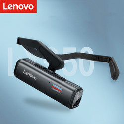 Lenovo 聯想 Lx918頭戴攝像機4K云臺防抖運動相機錄像便攜式攝像頭抖音視頻釣魚直播