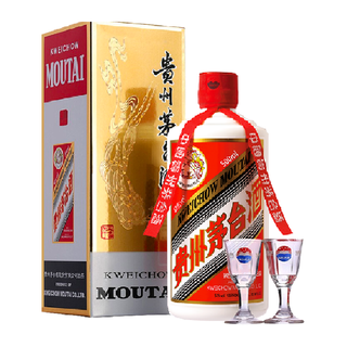 贵州飞天茅台酱香型白酒53度500ml单瓶装（年份随机发货）