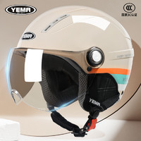YEMA 野馬 國標3C認證電動車頭盔男女四季通用電瓶車安全帽摩托夏季半盔