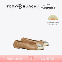 TORY BURCH CLAIRE芭蕾舞平底鞋单鞋TB 148336 浅奶油白/杏仁色 250 6.5  37