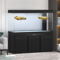 HAN BA 汉霸 超白玻璃生态底滤大型鱼缸 靠墙款1.2米长x40cm宽x153cm高