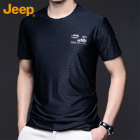 吉普（JEEP）短袖T恤男夏季冰丝透气男士休闲运动潮牌凉感衣服男装 黑色 2XL 