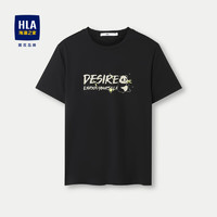 HLA海澜之家短袖T恤男24圆领熊猫印花点缀短袖男夏季 180/96A(52)