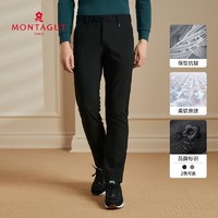 PLUS会员：MONTAGUT 梦特娇 纯色西装直筒裤 2306210E362PT2