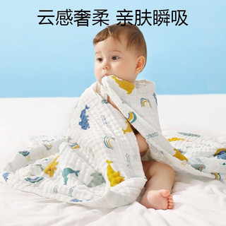 婴儿浴巾 纯棉儿童浴巾 纱布6层110*105cm
