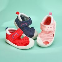 CRTARTU 卡特兔 儿童凉鞋夏季女童学步机能鞋宝宝鞋透气凉鞋小童学步鞋
