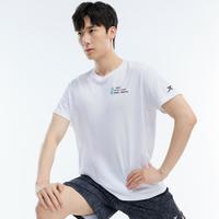 XTEP 特步 男式短袖针织衫潮流百搭薄款透气冰丝宽松跑步健身上衣男运动T恤