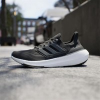 唯品尖货：adidas 阿迪达斯 ULTRABOOST LIGHT 男女款跑鞋 GY9351