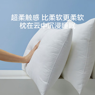 LOVO罗莱生活旗下品牌   枕头纤维柔软枕芯单人枕头成人可水洗 纤维对枕 46*72cm