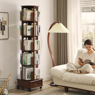 家逸（JIAYI） 实木旋转书架落地书架书柜置物架客厅收纳架带轮可移动 六层胡桃色